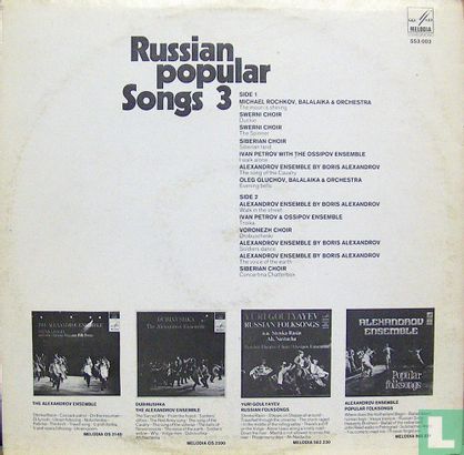 Russian popular songs 3 - Image 2