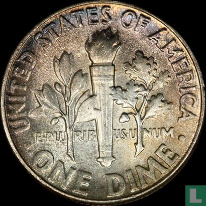 États-Unis 1 dime 1958 (sans lettre) - Image 2