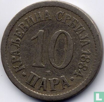Serbie 10 para 1884 - Image 1