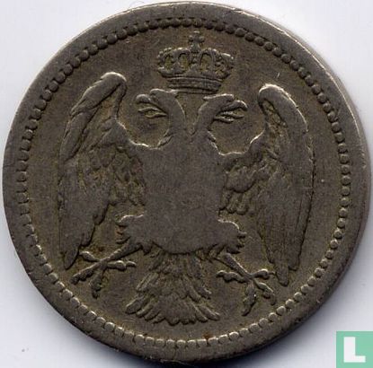 Serbie 10 para 1884 - Image 2