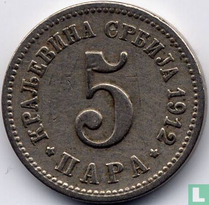 Serbia 5 para 1912 - Image 1