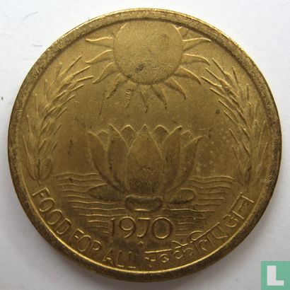 India 20 paise 1970 (Bombay) "FAO - Food for all" - Image 1