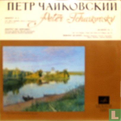 Peter Tchaikovsky - Afbeelding 1