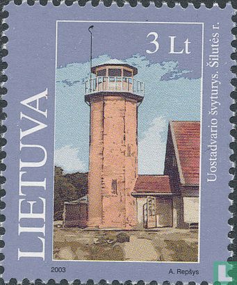 Uostadvaris lighthouse