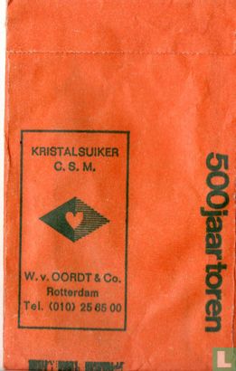 Torenfeesten 500 - Image 2