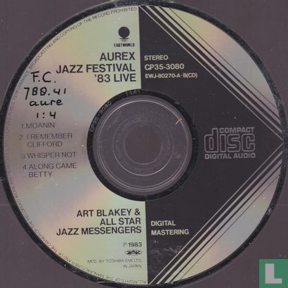 Aurex Jazz Festival '83 - Image 3