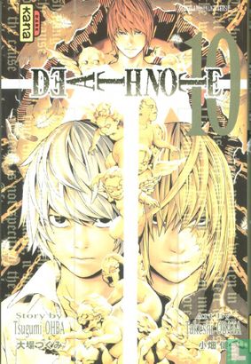 Death Note 10 - Image 1