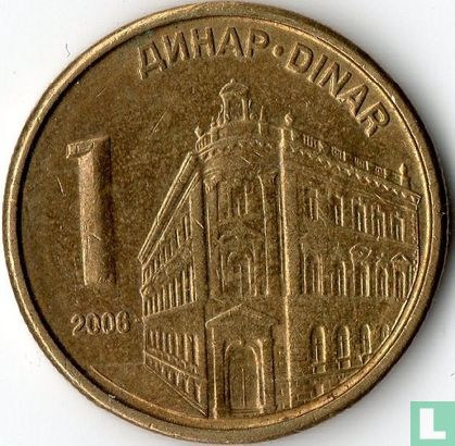 Serbien 1 Dinar 2006 - Bild 1