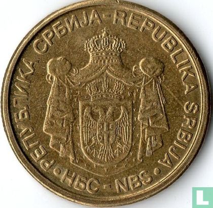 Serbien 1 Dinar 2006 - Bild 2