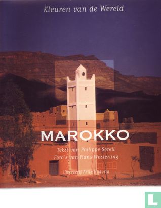 Marokko - Afbeelding 1