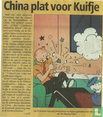 China plat voor Kuifje