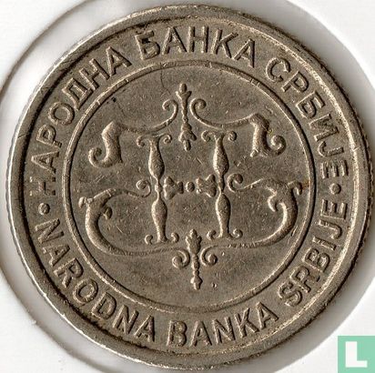 Serbien 1 Dinar 2004 - Bild 2