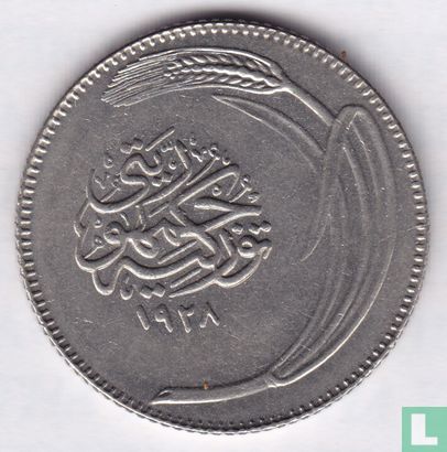 Turkije 25 kurus 1928 (type 1) - Afbeelding 1