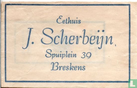 Eethuis J. Scherbeijn - Afbeelding 1