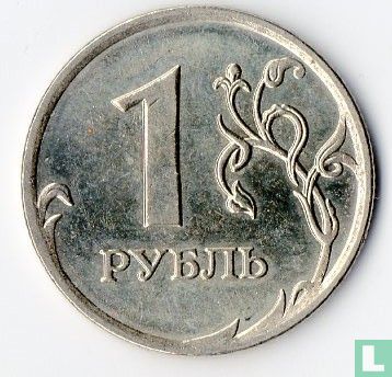 Rusland 1 roebel 2007 (MMD) - Afbeelding 2