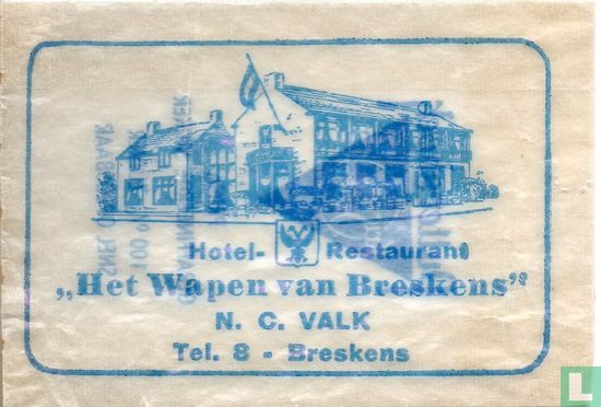 Hotel Restaurant "Het Wapen van Breskens" - Image 1