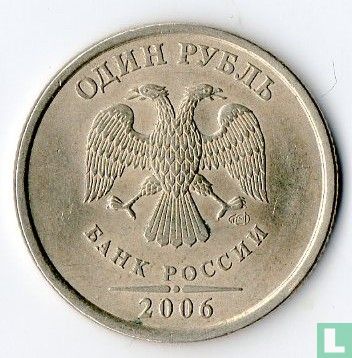 Russia 1 ruble 2006 (CIIMD) - Image 1