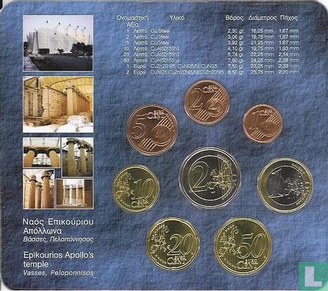 Greece mint set 2004 - Image 2