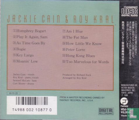 Bogie - Image 2