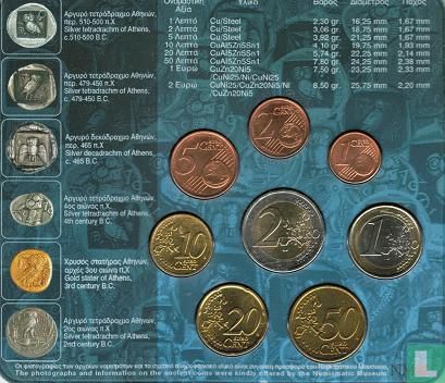 Greece mint set 2005 - Image 2