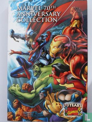 Marvel 70th anniversary collection  - Image 1