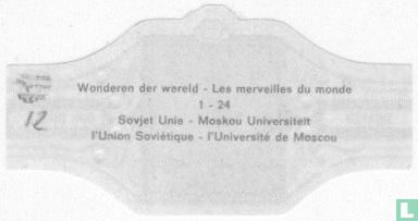 Sovjet Unie - Moskou Universiteit - Afbeelding 2