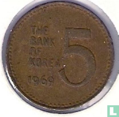 South Korea 5 won 1969 - Image 1