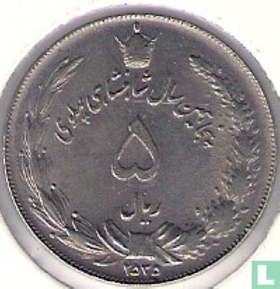 Iran 5 rials 1976 (MS2535) "50th anniversary of Pahlavi Rule" - Image 1