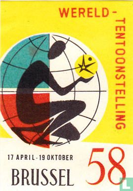 Wereldtentoonstelling 1958 + datum - Image 1