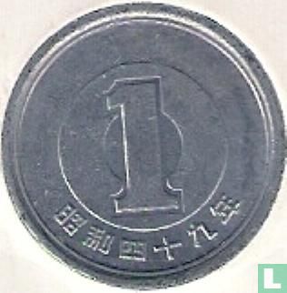 Japan 1 Yen 1974 (Jahr 49) - Bild 1
