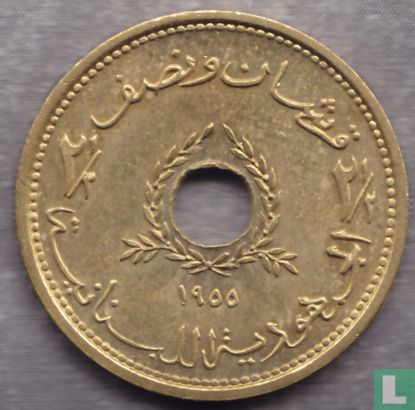 Libanon 2½ Piastre 1955 - Bild 2