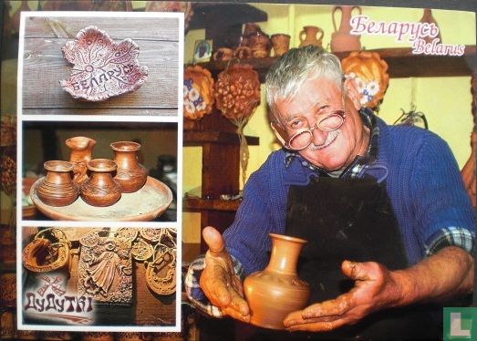 Belarus Pottery - Image 1