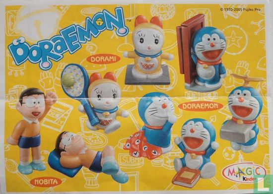Dorami  - Image 2