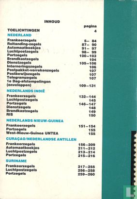 Catalogus 1985  - Afbeelding 2