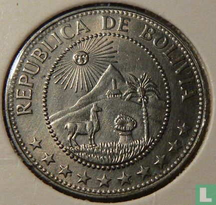 Bolivia 50 centavos 1965 - Image 2