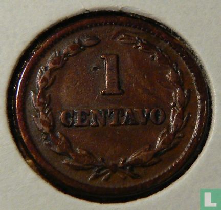 El Salvador 1 centavo 1951 - Afbeelding 2