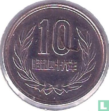 Japan 10 Yen 1971 (Jahr 46) - Bild 1