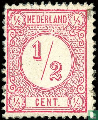 Stamp for printed matter (PM2)
