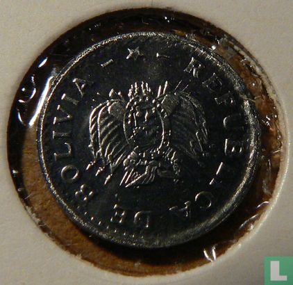 Bolivia 2 centavos 1987 - Image 2