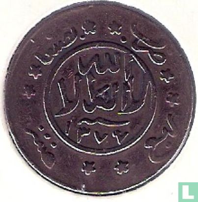 Yemen 1/40 riyal 1957 (1377/6) - Image 1