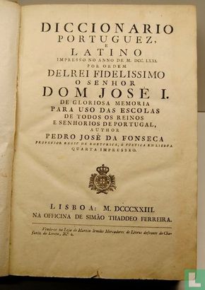 Diccionario Portuguez e Latino  - Afbeelding 3