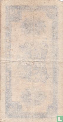 2,5 Gulden 1945 1 zijde onbedrukt - Afbeelding 1