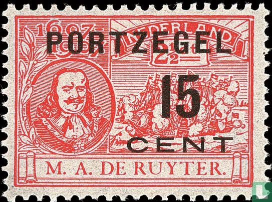 Postage due stamp (PM3)