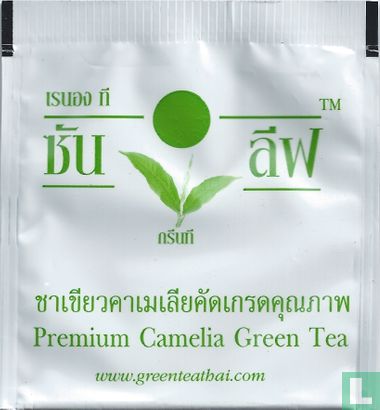Premium Camelia Green tea - Bild 1