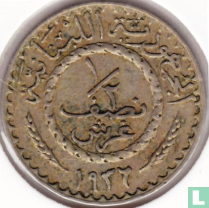 Lebanon ½ piastre 1936 - Image 2