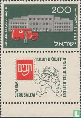 Briefmarkenausstellung TABIM - Bild 2