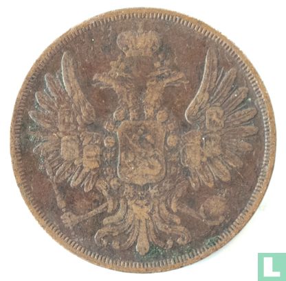 Russland 2 Kopeken 1852 (EM) - Bild 2