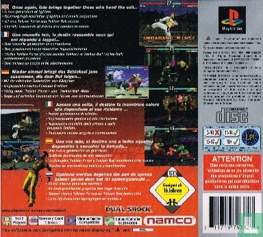 Tekken 3 - Image 2
