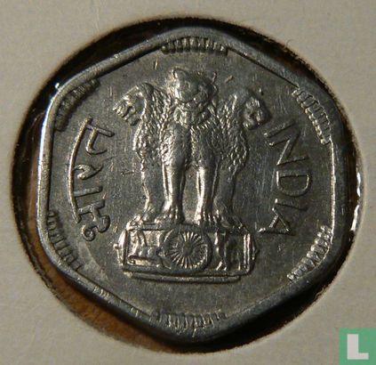 India 3 paise 1969 (Calcutta) - Image 2