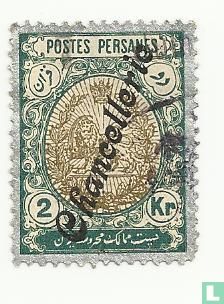 Lion and Crown with overprint